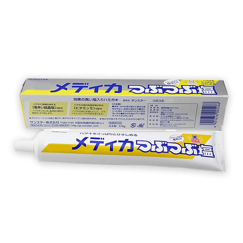 Kem đánh răng muối Sunstar bảo vệ răng nướu chắc khỏe Nhật Bản 170g