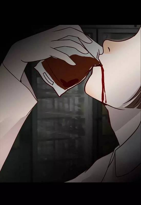 tấm da người chapter 5 38