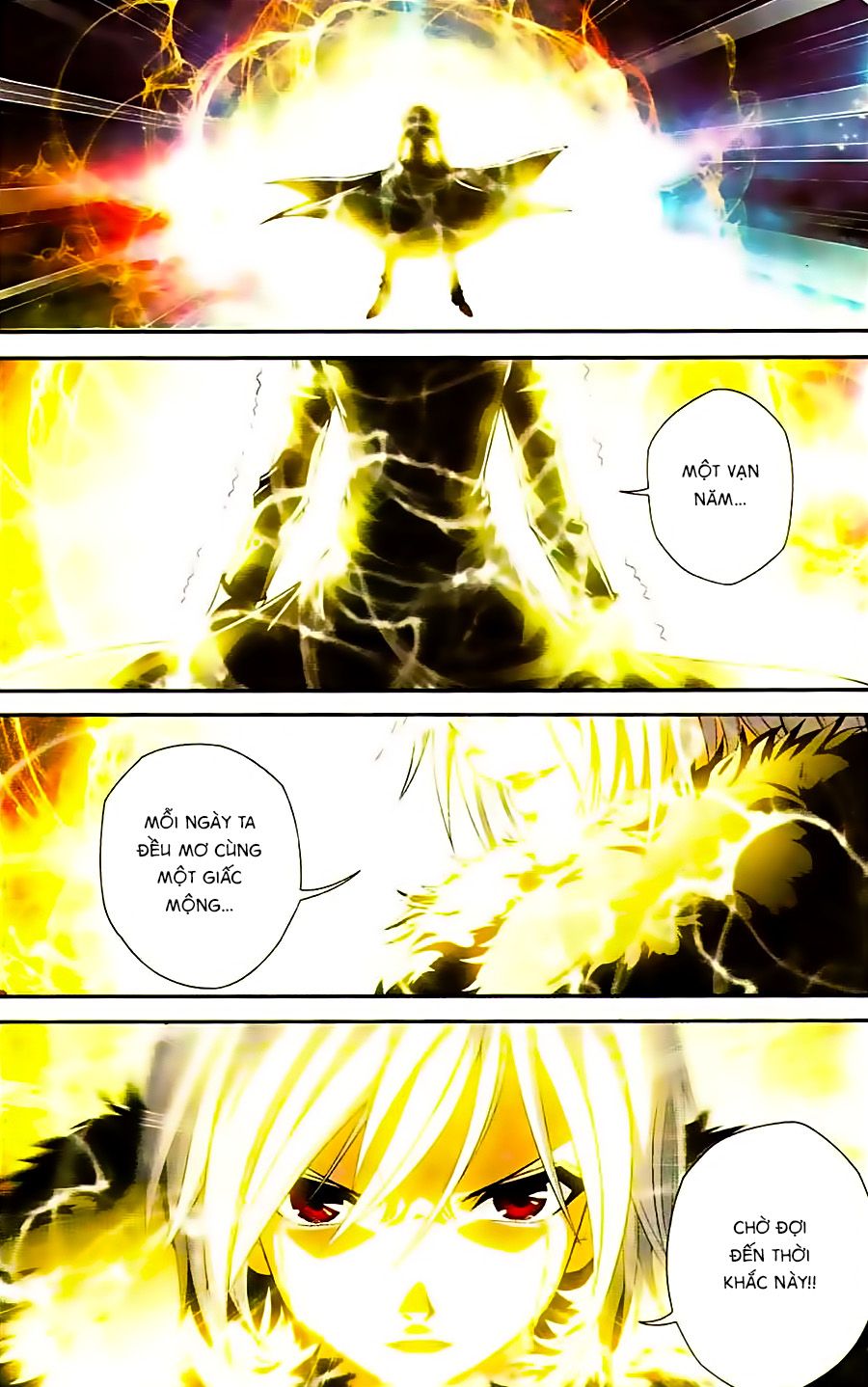 thâu tinh cửu nguyệt thiên chapter 341 3