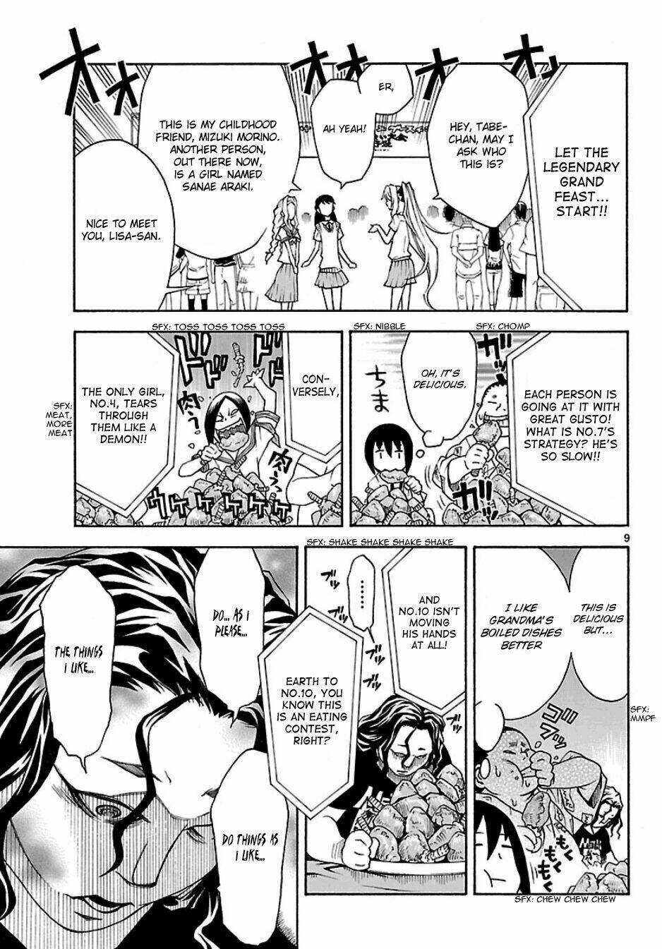 popcorn avatar chapter 19 13