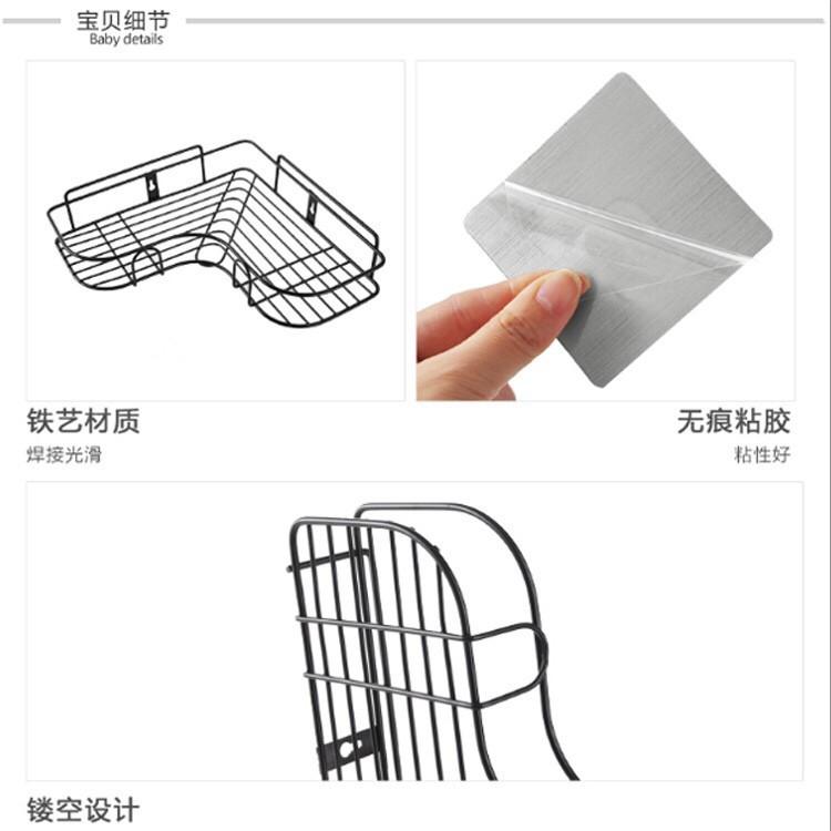 Kệ góc dán tường siêu dính trong nhà tắm ,nhà bếp siêu tiện dụng