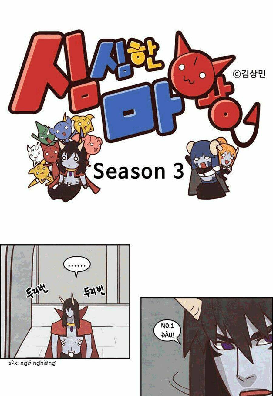 the devil king is bored chapter 150 3