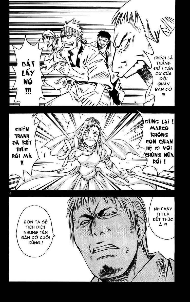 mar heaven chapter 135 8