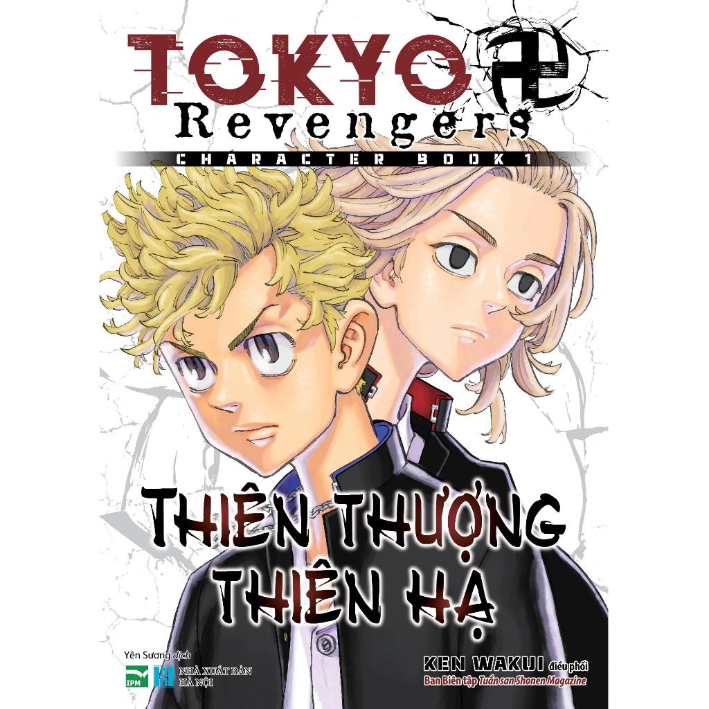 Truyện tranh Tokyo Revengers - Lẻ tập 1 2 3 4 5 6 7 8 9 10 11 12 13 14 15 Character Book 1 2 3 - IPM
