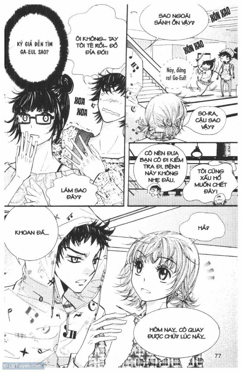 scandal đáng ngờ chapter 17 27