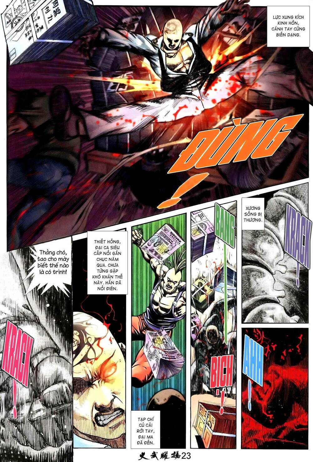 hỏa vũ diệu dương chapter 239.2 8