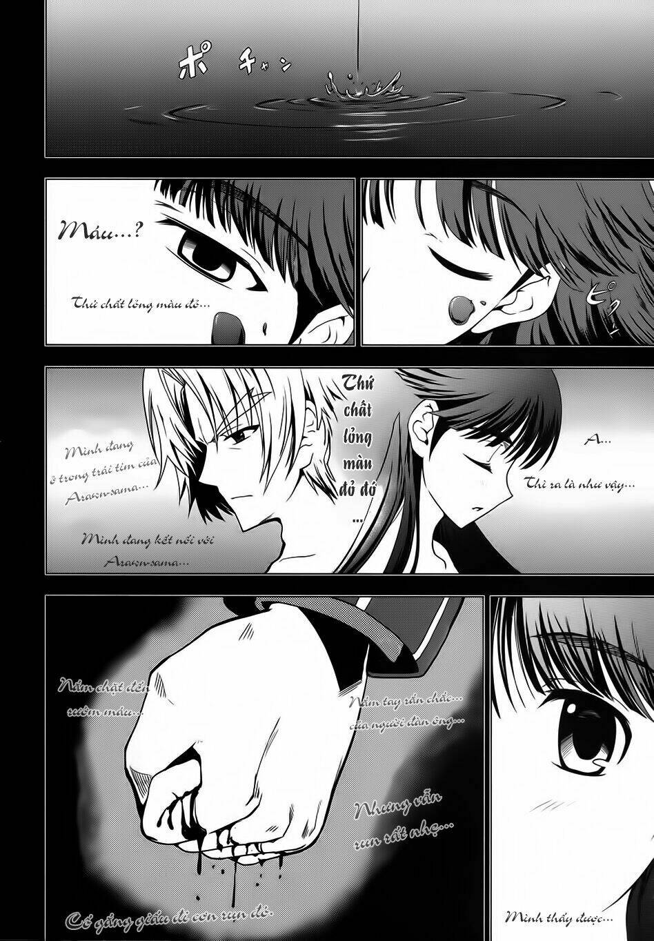 tears to tiara-kakan no daichi chapter 2 7
