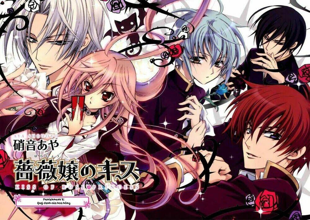 nụ hôn của công chúa tường vi chapter 1 7