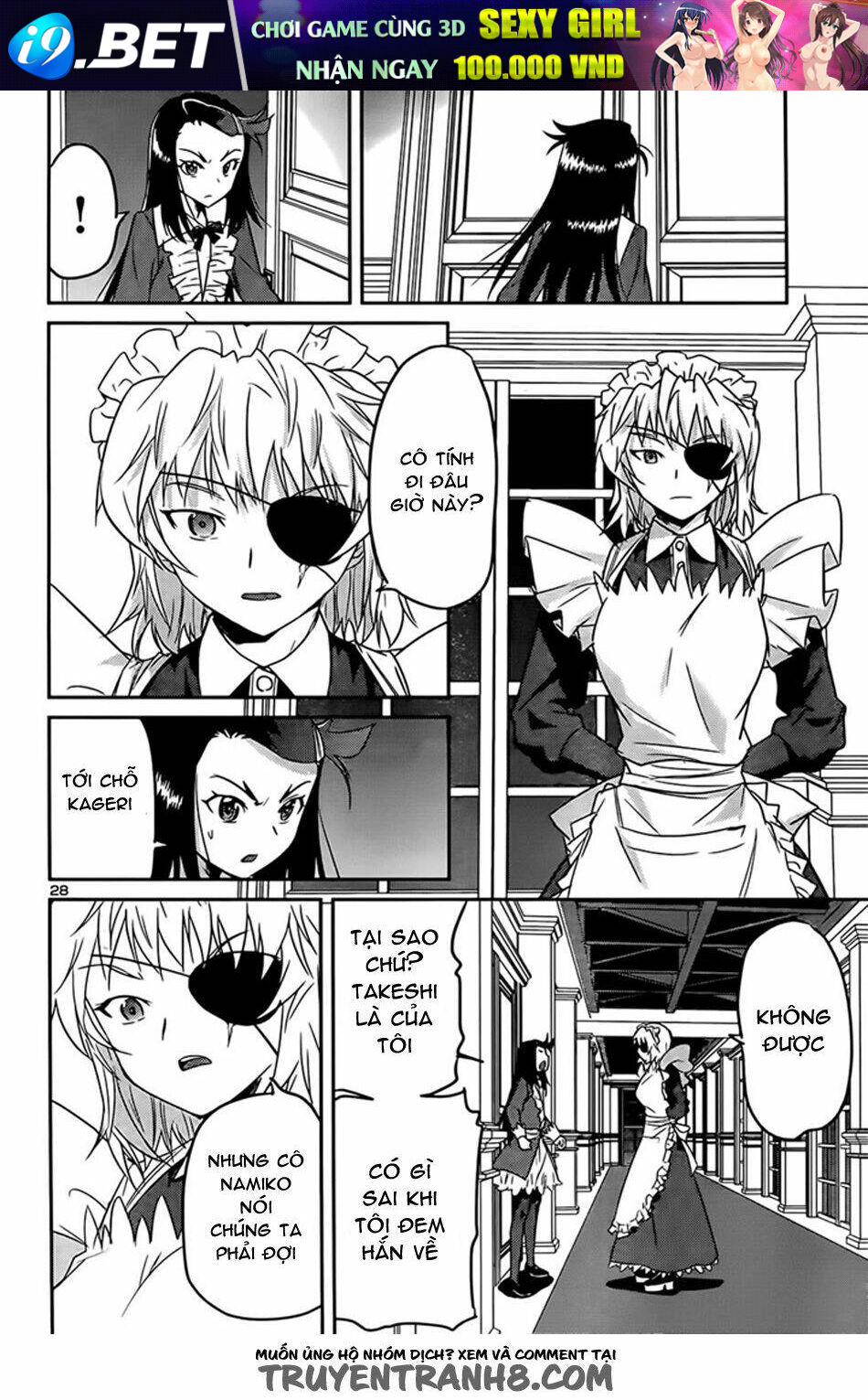 Tình Yêu Giáo Huấn chapter 41 30