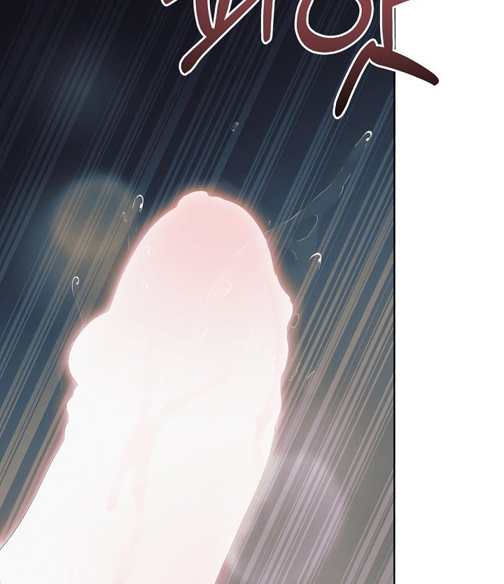 [18+] hãy cầu xin ta đi chapter 26.2 48