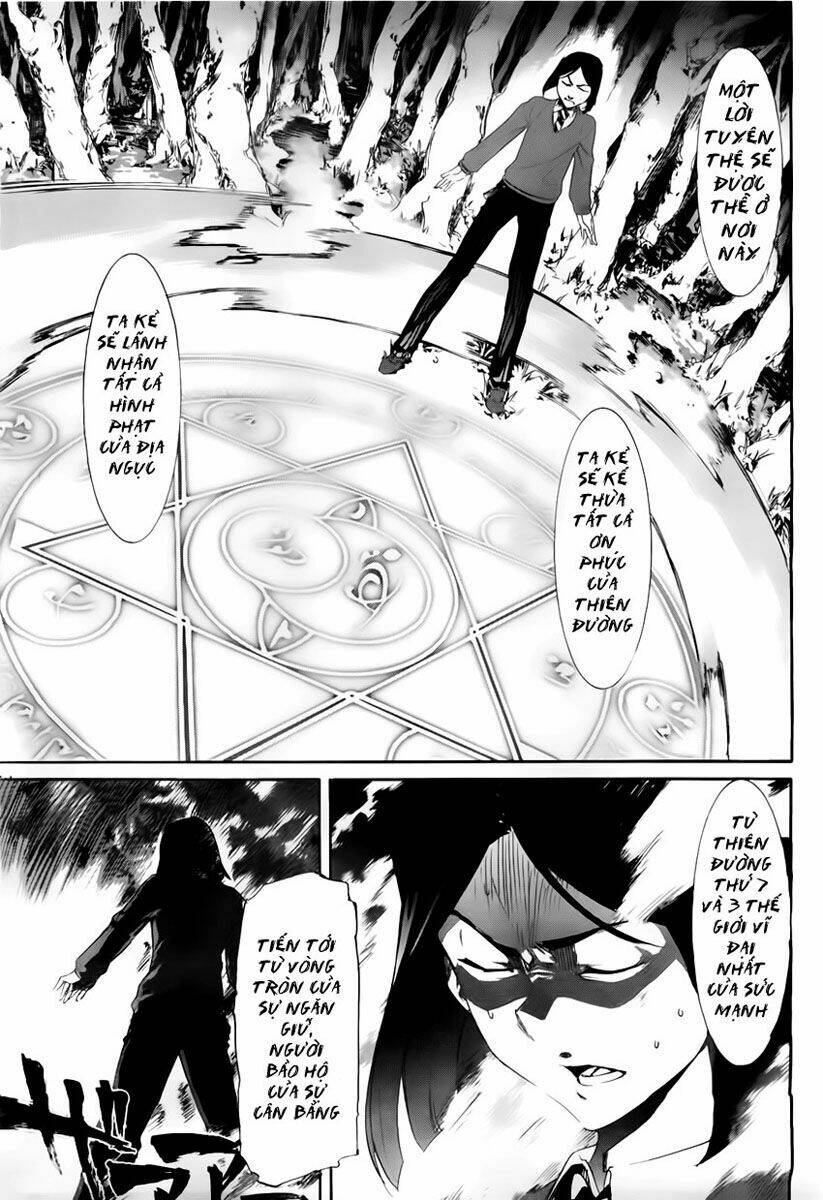 fate/zero chapter 2 47