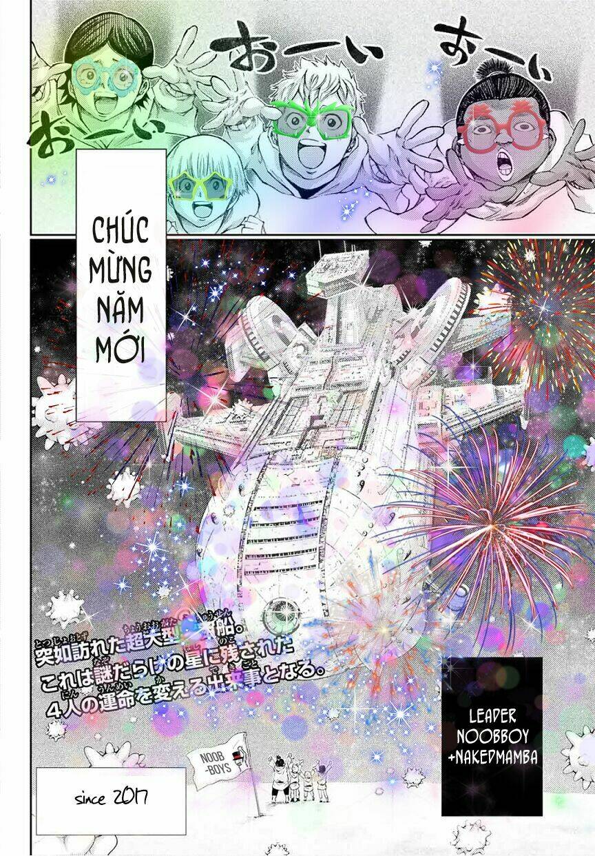 0 -zero- chapter 2 11