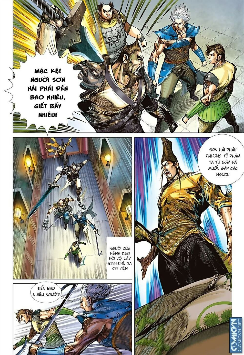 sơn hải kinh truyện chapter 87 4