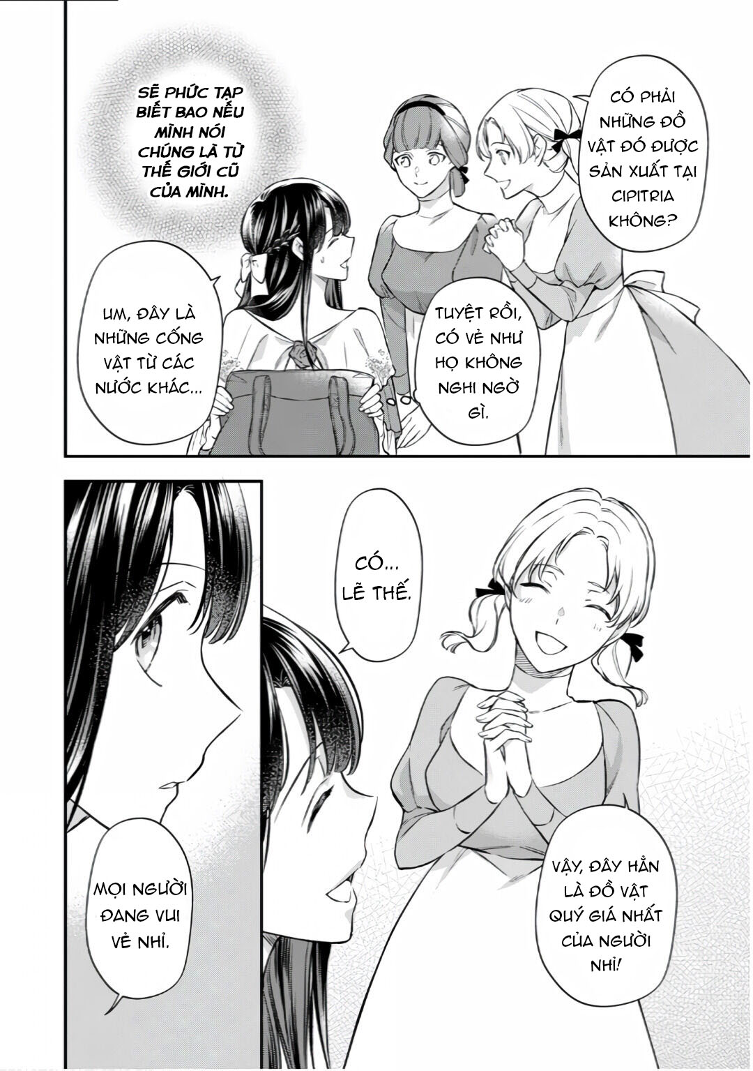 xuyên vào thế giới khác, trở thành thế thân cho công chúa rồi bị bạo chúa mang đi chapter 4.2 1