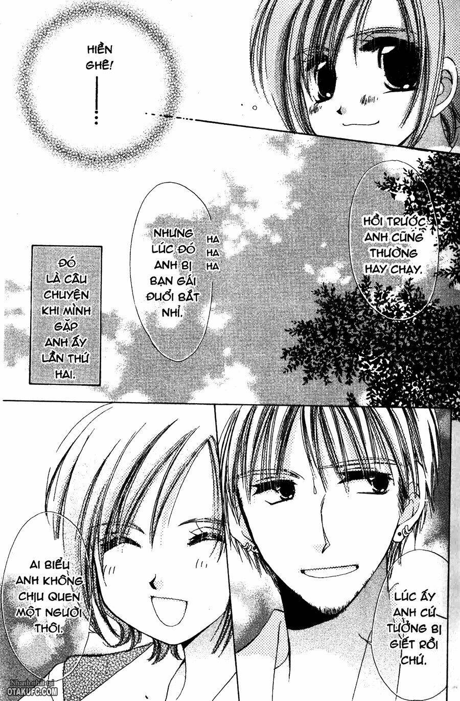 gatcha gacha chapter 12 10