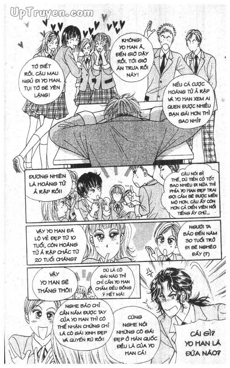 want you chapter 4 74