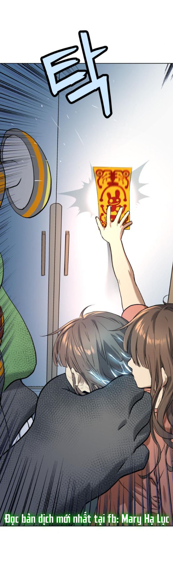 oh dangun chapter 8.2 35