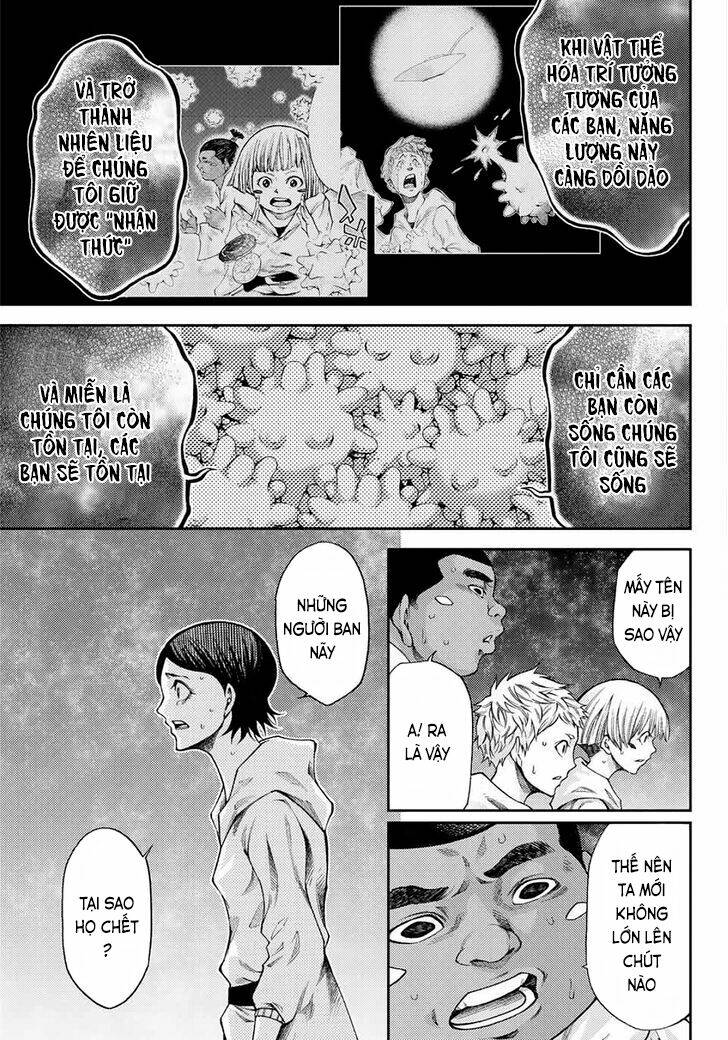 0 -zero- chapter 3 11