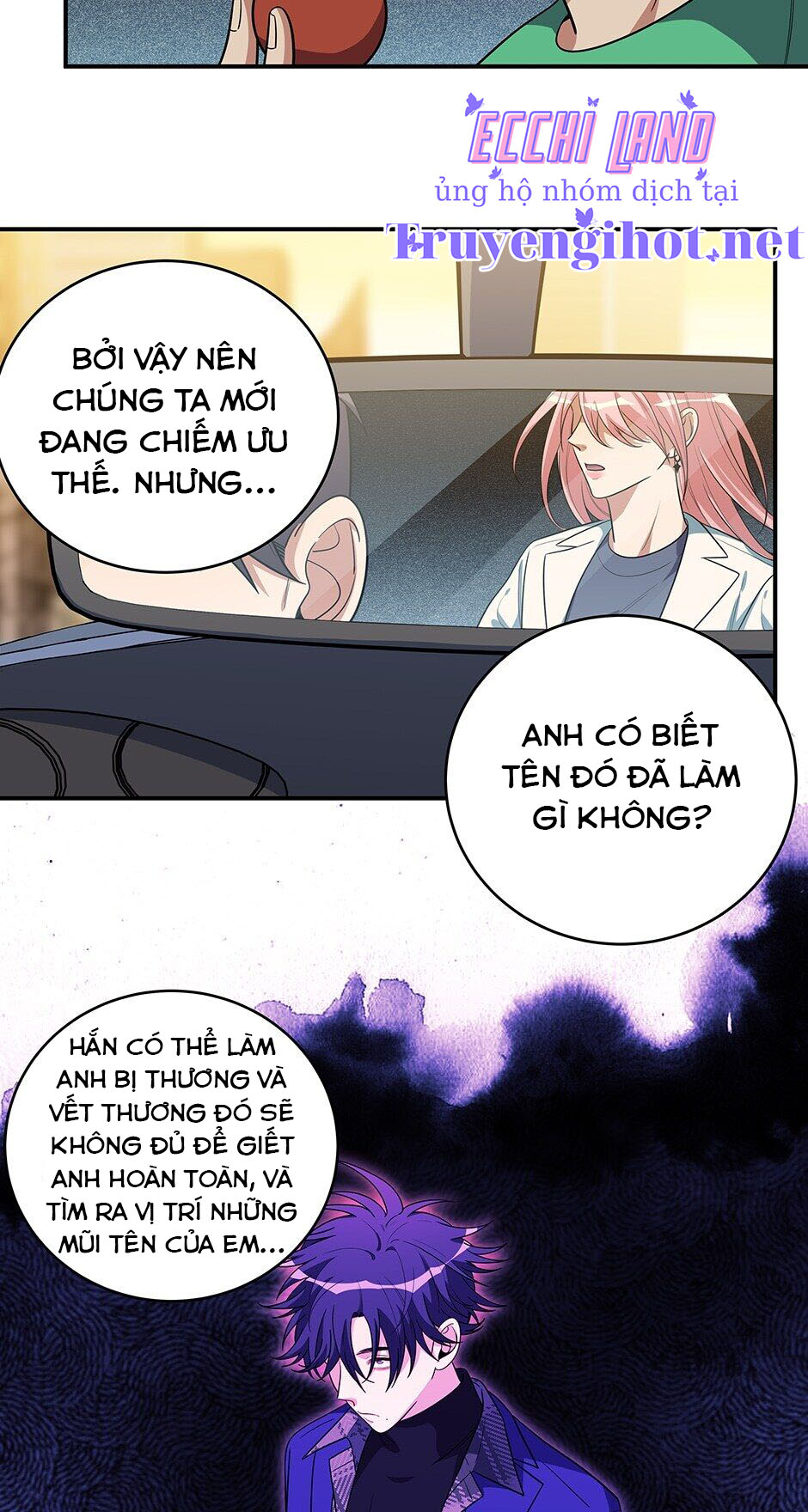 [16+] killing my love chapter 19.2 13