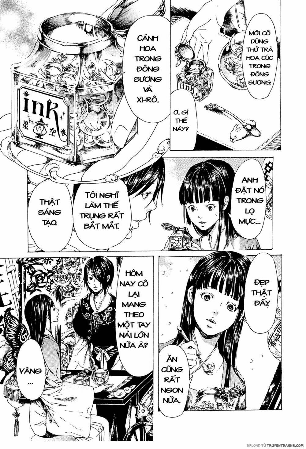 adekan chapter 35 26