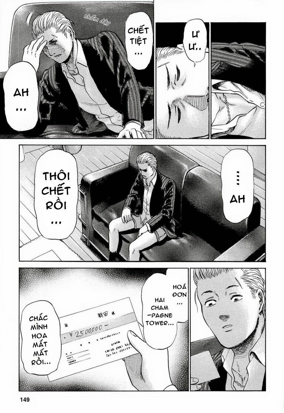 anh chàng yakuza và cô nàng siêu năng lực chapter 4 40