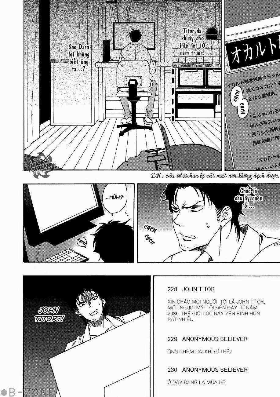 steins;gate chapter 1 23