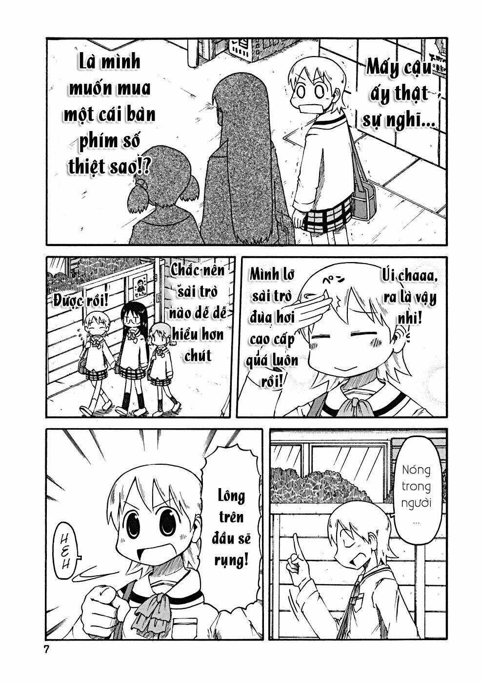 nichijou chapter 19 10