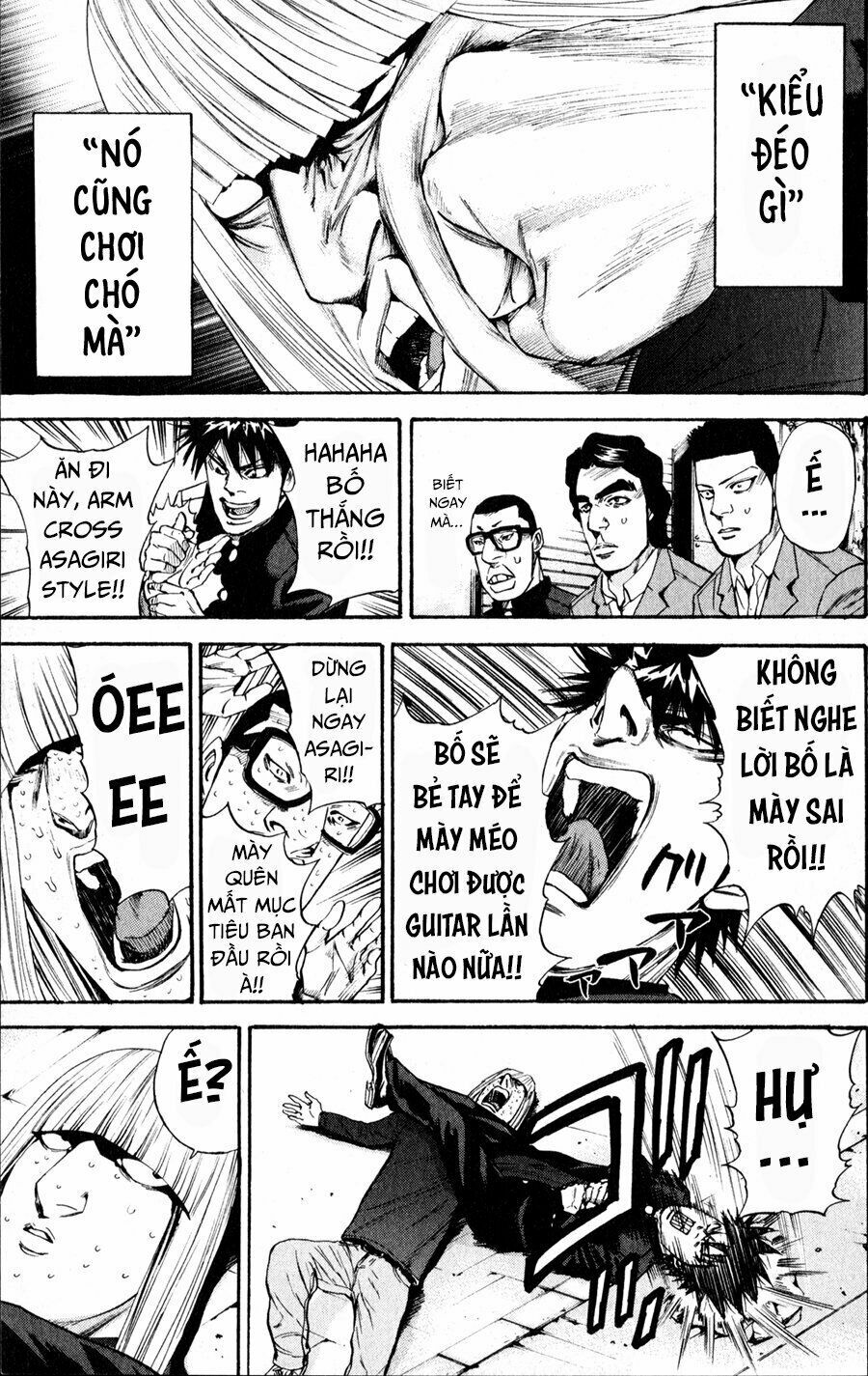 a-bout! chapter 125 19