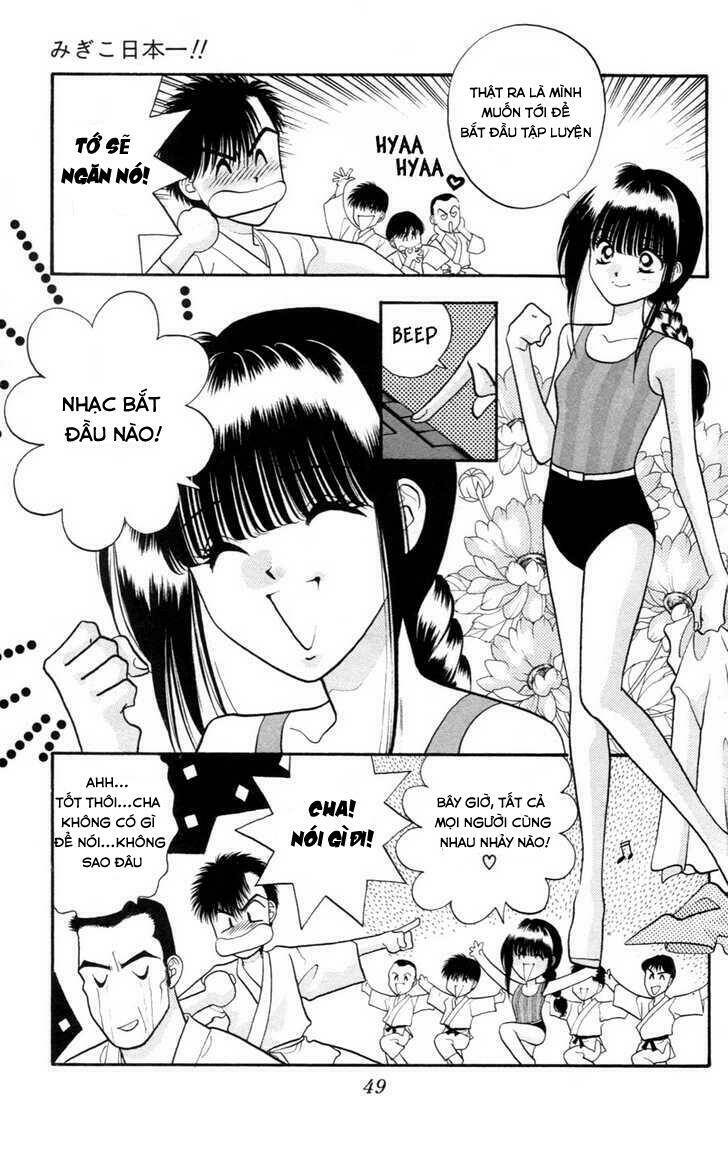 migiko nippon ichi chapter 2 12