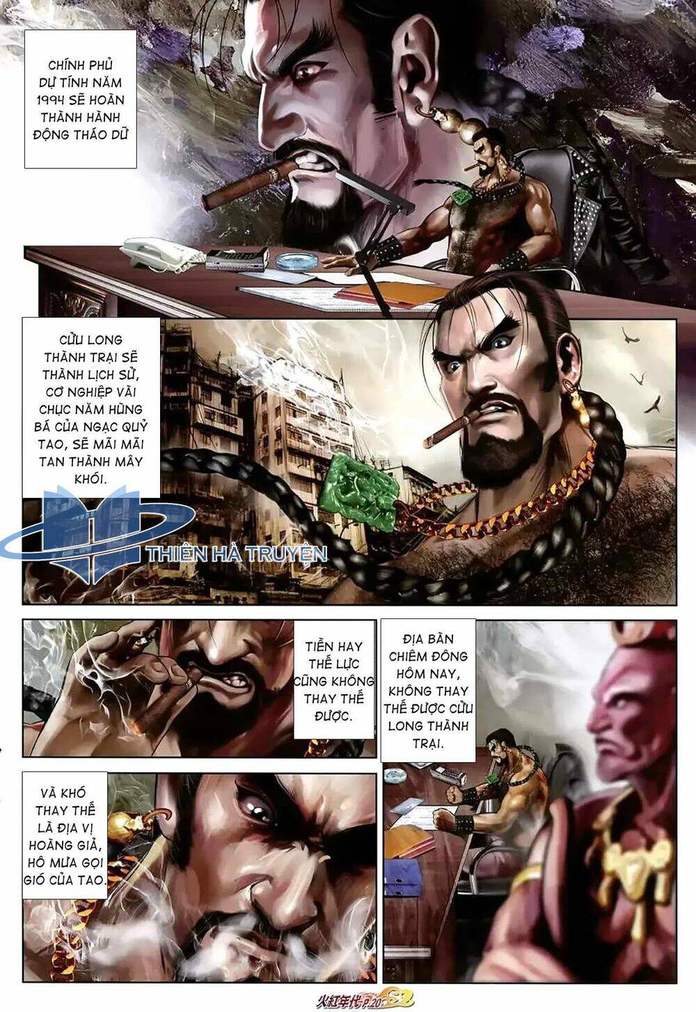 hỏa hồng niên đại hắc cốt đường chapter 1159 4