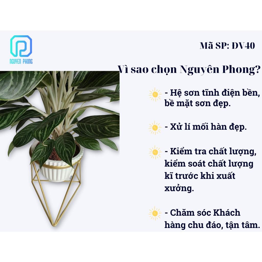 Giá kệ sắt để cây cảnh, đế kê chậu hoa, đôn sắt, kệ cây cảnh sang trọng trong nhà, decor sảnh sự kiện, tòa nhà