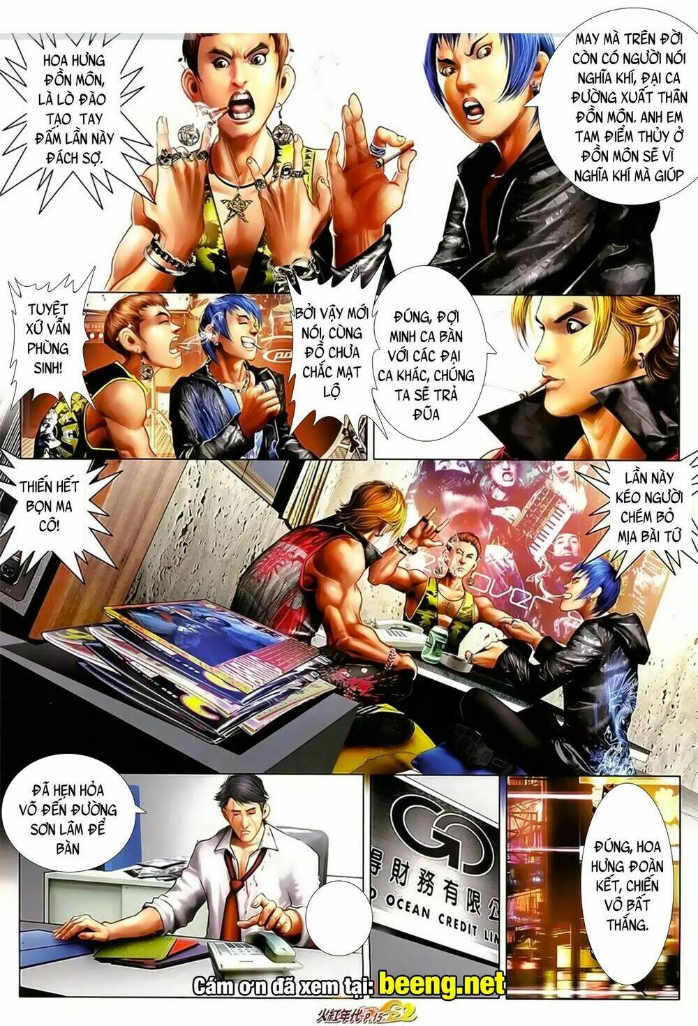 hỏa hồng niên đại hắc cốt đường chapter 1019 14