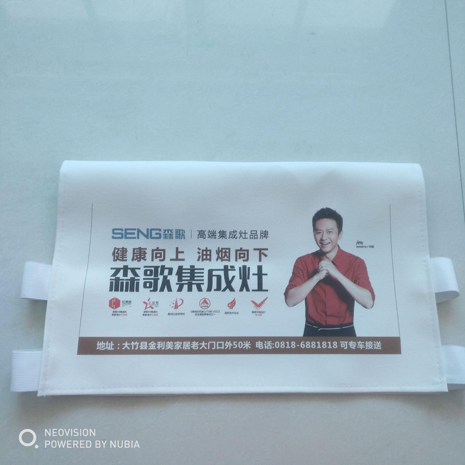 Phong cách mới nhất quảng cáo ô tô che đầu tùy chỉnh xe khách xe buýt máy bay xe khách tùy chỉnh đầu xe buýt bọc ghế quán bar Internet