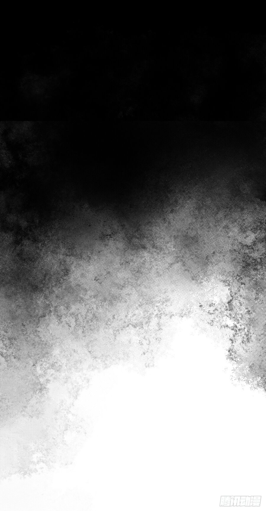 nam chính và hậu cung đều là của ta chapter 29 21