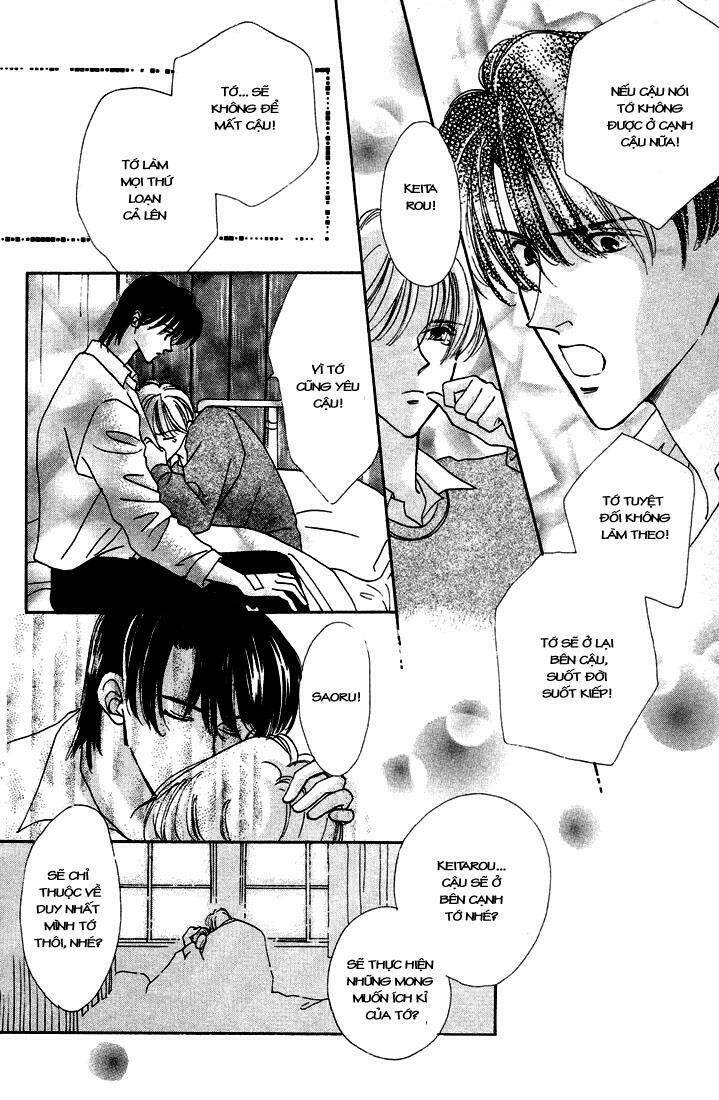 my precious chapter 5 19