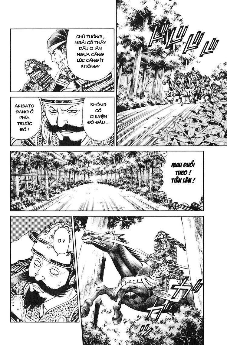 sơn tặc seyu chapter 31 11