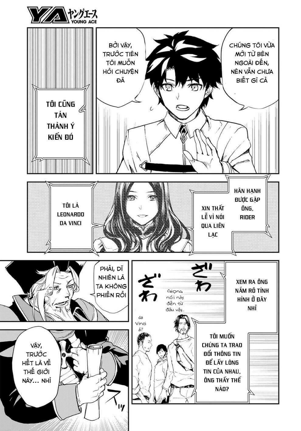 fate/grand order: epic of remnant - agartha chapter 2 34