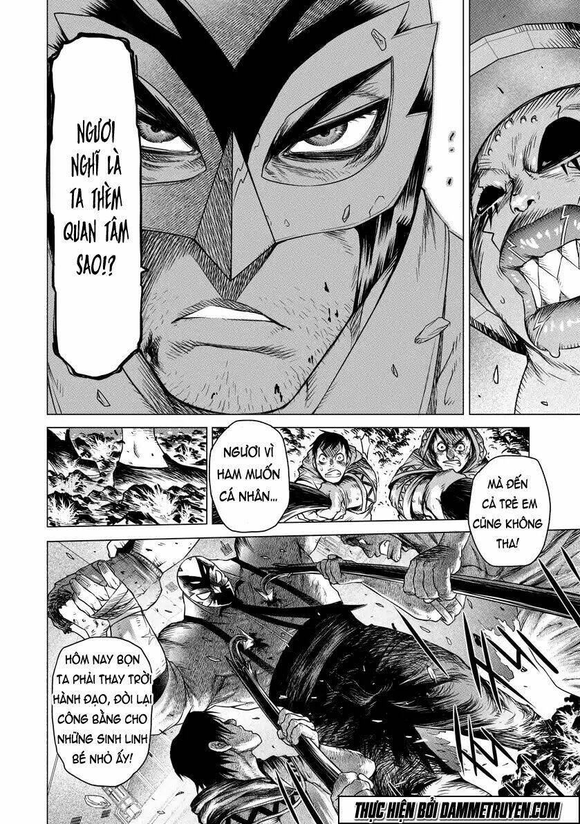 unity of heaven chapter 7 24