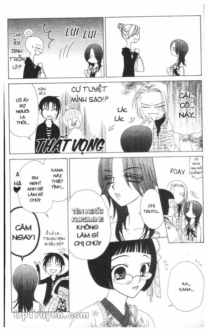 v.b.rose chapter 7 62