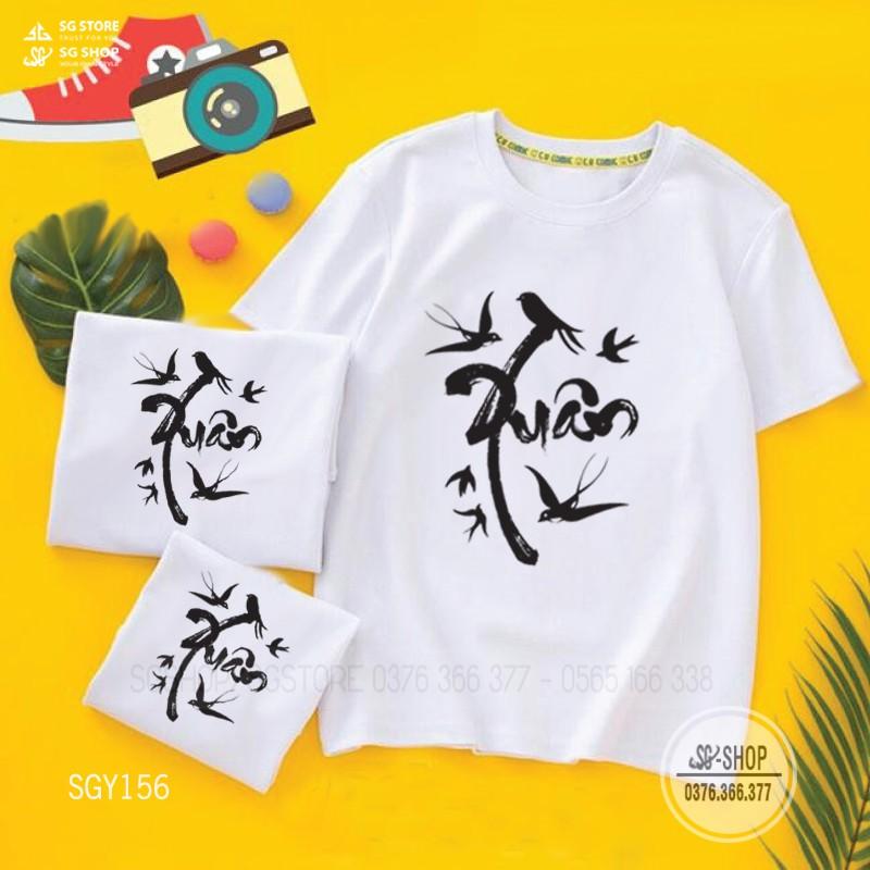 Áo thun Tết Xuân - Màu trắng - Thun cotton dày dặn - Có size lớn (SGY156T) | SGSHOP