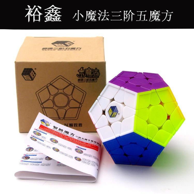Rubik Biến Thể Megaminx Stickerless MoYu MeiLong MFJS Rubik Quả Cầu 12 Mặt Xoay Mượt