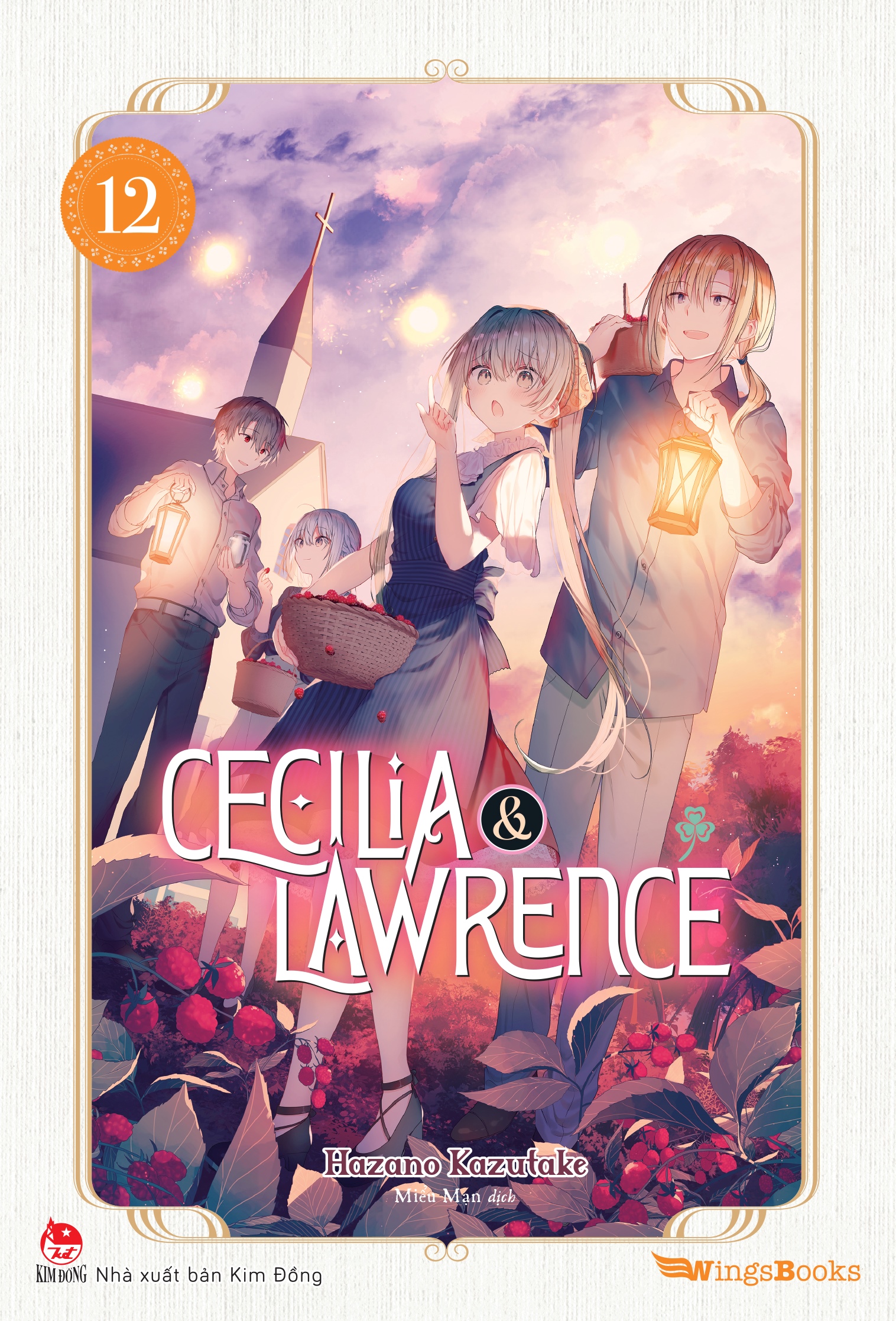 Combo Cecilia &amp; Lawrence – Tập 11 + 12 [Tặng 01 Bookmark PVC]