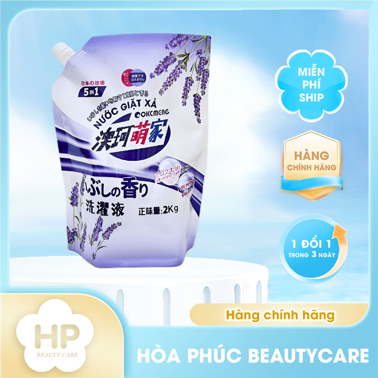 Nước Giặt Xả Vải Okcmeng Hương Hoa Oải Hương 2kg