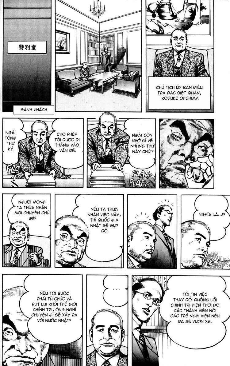 sanctuary chapter 62 17