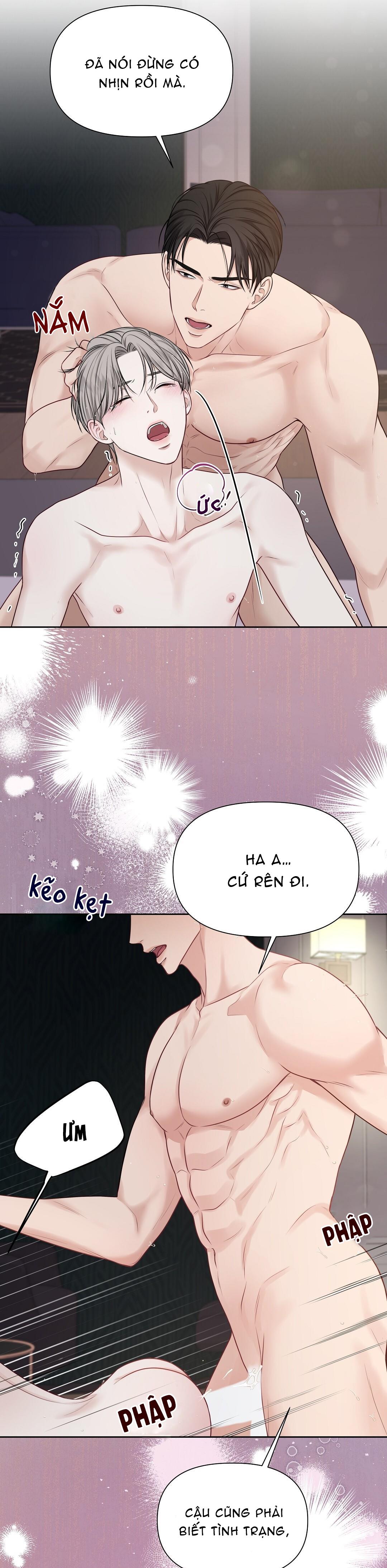 macguffin chapter 3 23