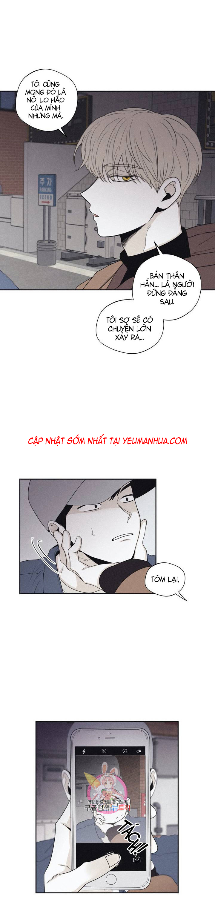 chiếu tướng chapter 35 4