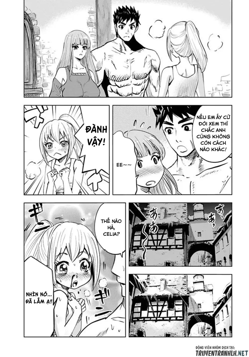 hành trình chịch dạo của của máy dập cổ đại chapter 19 26