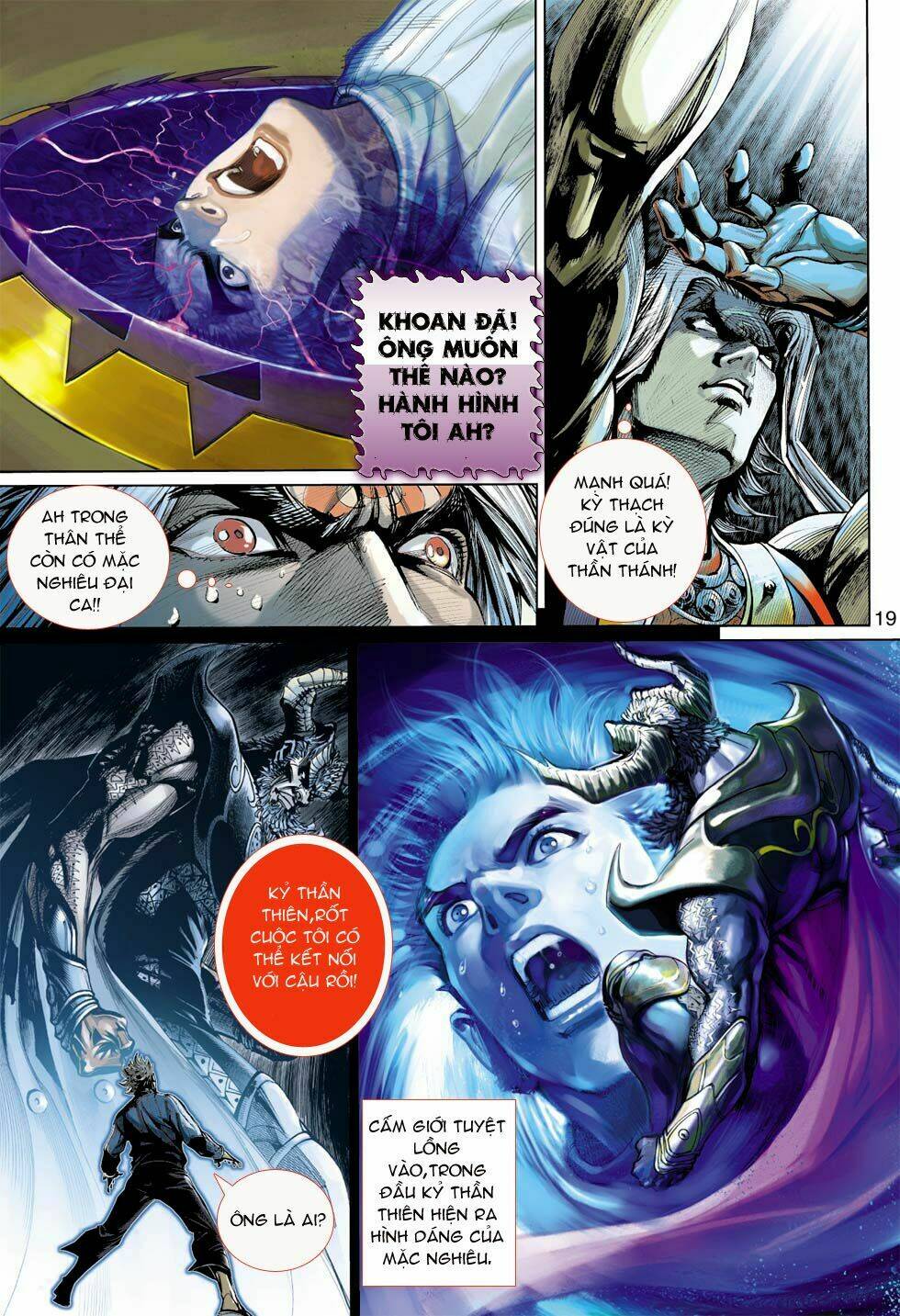 thần binh 4 chapter 8 19