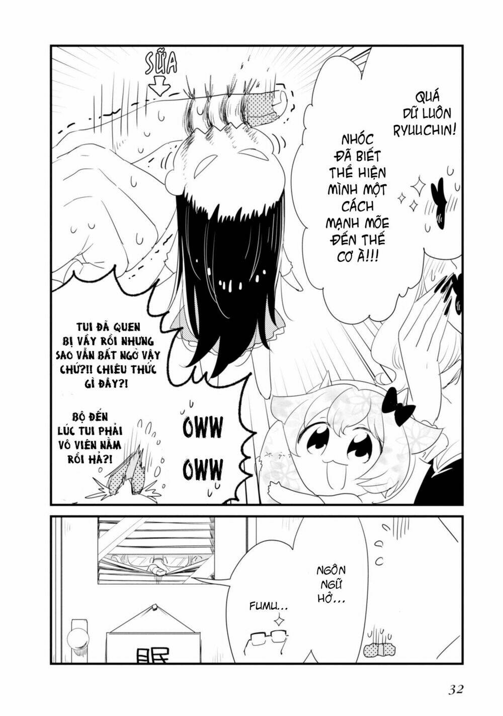 hakase no kimagure homunculus chapter 14 12