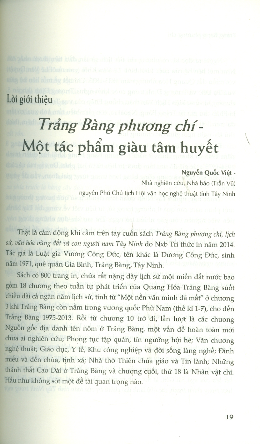 Tràng Bàng phương chí - Lịch sử, văn hóa vùng đất và con người nam Tây Ninh